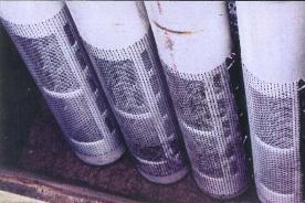 Log in Stream Carrier